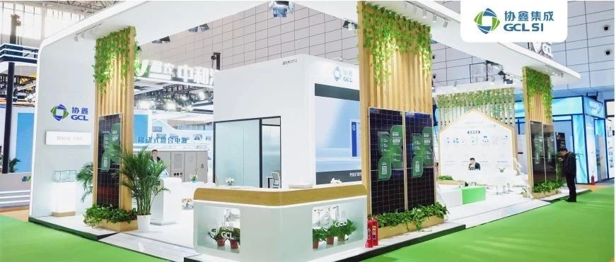 济南展亮点抢鲜看｜350vip8888新葡的京集团集成引领创新 GPC电池效率实现持续突破