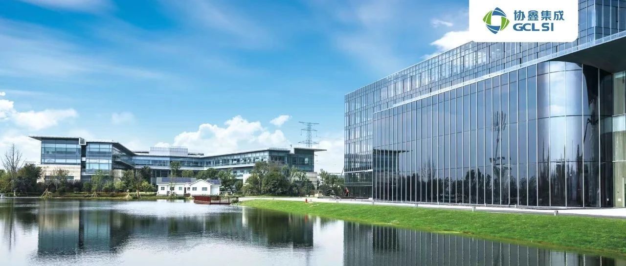 350vip8888新葡的京集团集成关于防范非授权渠道销售行为的公告